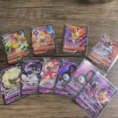 ポケカ　Ｖセット　10枚　①