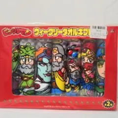 ビックリマン ウィークリータオルギフトセット