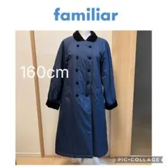 2025年最新】ファミリア コート 160の人気アイテム - メルカリ