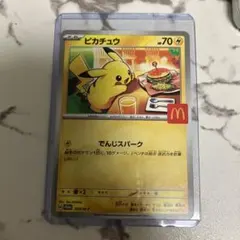 Item thumbnail for item 2bae5a66-e5db-4876-8feb-31446b14cebd