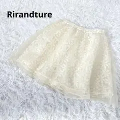【リアンドチュール】美品　フラワー刺繍シフォンスカート シアー チュールのサムネイル