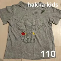 hakka kids 110cm トップス 女の子 男の子のサムネイル