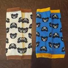 クマ柄ベビーレッグウォーマー2ペアセット