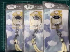 フリューくじ　F賞