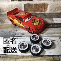 カーズ　ライトニングマックイーン　1/24サイズ　中古品　11月下旬まで