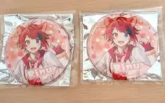 莉犬くん BIG 缶バッジ 2個セット まとめ売り