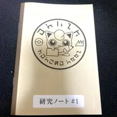 る　(^^)　ꕤ*.゜様 リクエスト 2点 まとめ商品