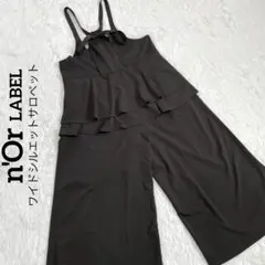n'Or LABEL ノアール ワイドシルエット サロペット オールインワン