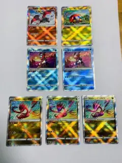 ☆ポケカ　かがやくシリーズ7枚セット☆
