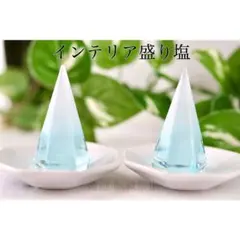 nagase様 リクエスト 2点 まとめ商品