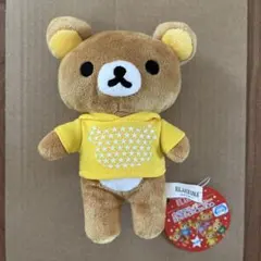 新品未使用タグ付き カラフルリラックマコレクション ぬいぐるみ 2012
