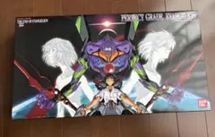 2026年最新】初号機 PGの人気アイテム - メルカリ