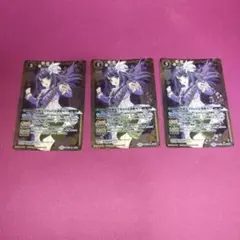 仮面女子Rockな萌姫モア　3枚