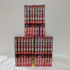 0824.03 蒼天の拳全巻