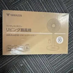 Item thumbnail for item af41b47b-995f-49ee-9e16-f617131d6bfc