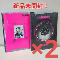 StrayKids 未開封 アルバム 4枚 ATE 限定盤 フィリックス - メルカリ