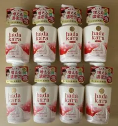 hadakara ボディソープ 泡 本体 8個セットのサムネイル