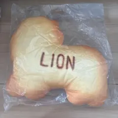 たべっ子どうぶつ クッション LION（未開封）