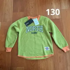 タグ付き新品未使用トレーナー