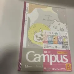 ちいかわ　キャンパスノート　A罫　5冊セット