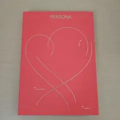 BTS MAP OF THE SOUL : PERSONA VERSION 03