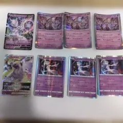 ポケカ　ポケモンカード　ミュウツー　8枚セット