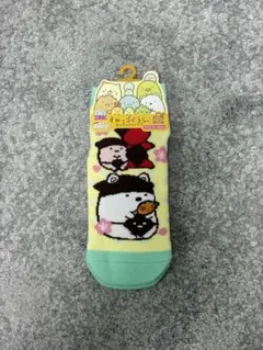 すみっコぐらしキャラクター ソックス