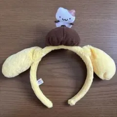 ポムポムプリン カチューシャ