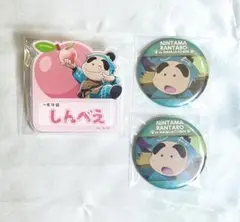 忍たま乱太郎 スイパラ ナンジャタウン しんべえ 3点セット