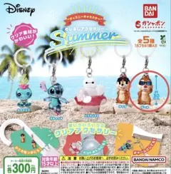 ディズニー サマーシリーズ チップ ストラップ