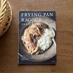 Item thumbnail for item 8ab765f9-e44e-47d6-8ebd-1845ff7eb97b