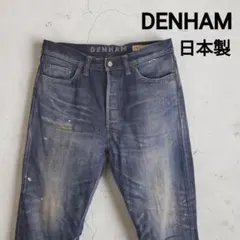 DENHAM SASUKE RAZOR W31 日本製 限定生産 280本 - メルカリ