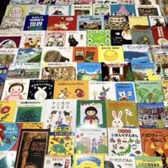 2025年最新】中古絵本まとめ売りの人気アイテム - メルカリ