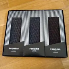 renoma PARIS メンズソックス 3足セット