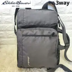 Eddie Bauer エディーバウアー　3way リュック　ビジネス　グレーのサムネイル