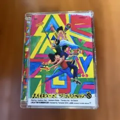 SAKEROCK/ラディカル・ホリデー その0〈初回生産限定〉 - メルカリ