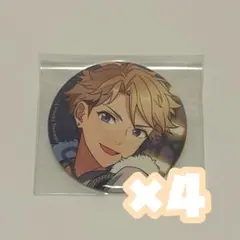 あんスタ 鳴上嵐 フィーチャー2 ブラステ 缶バッジ