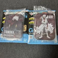 僕のヒーローアカデミア 一番くじ 相反する思い G賞 死柄木弔 荼毘