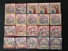 プリキュアパン　シール　20枚セット