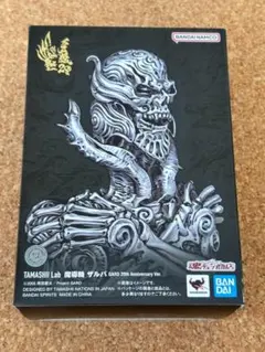 【未開封】TAMASHII Lab 魔導輪ザルバ GARO 20th Ver.