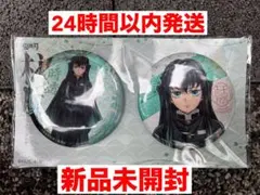 鬼滅の刃 柱展 キービジュアル グリッター缶バッジセット 時透無一郎