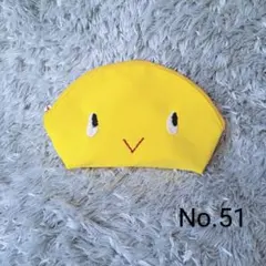にっこりポーチ　レモンイエロー　ハンドメイド　帆布　刺繍ポーチ　刺しゅう