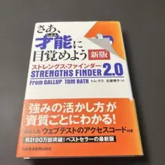 Item thumbnail for item bcfda6d6-4cda-49d1-b3f3-c0915dd7b2b8