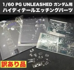 Item thumbnail for item 16864084-8a1b-4221-b5bf-1c008b628e26