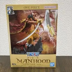 MANHOOD SPECIAL ver ゴールドロジャー　りくぽんさん専用