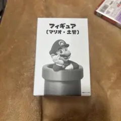 マリオ フィギュア 土管