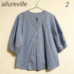 Hollister ホリスター archive y2k シャツ ボウベルト S - メルカリ