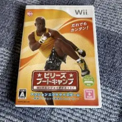 ビリーズブートキャンプ Wiiでエンジョイダイエット!