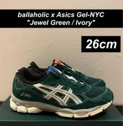 ASICS ballaholic 26.5cmほぼ未使用 20230406062029-0.webp