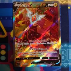 ロトムV sa　スペシャルアート版のサムネイル